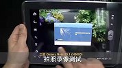 神笔S Pen！四核2G RAM三星 Galaxy Note 10.1 (N8000)上手评测