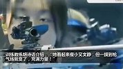 女高中生庞钰千世锦赛连夺4金！妈妈：她很低调，叮嘱别发朋友圈