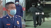 消防队长回应“温暖一踹”助攻：平时他们都喊我是“魔鬼”