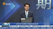 供需两难，农产品有望展开周期性多头行情？
