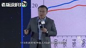 发达国家不过如此！任泽平：深圳人均GDP接近3万美元，已超过韩国