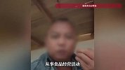 百万粉丝网红把固体饮料当胃药卖，被罚百万元，本人承认虚假宣传