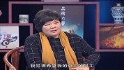 肖凤莲：追梦的人