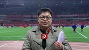 亚冠-17赛季-小组赛-第3轮-现场回传 颜骏凌不惧浦和攻击线-花絮