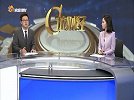 看好股市的配置价值，对比来看地产方面的机会更少