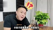 社交牛掰恐惧症，你听说过吗？
