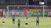 J2联赛-13赛季-联赛-第22轮-富山胜利1：2千叶市原-精华