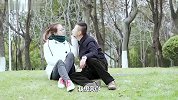 搞笑奇趣-亲了女友五个月后喜当爹