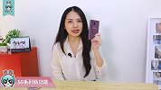 神仙打架！三星 S9+、S8+全方位比较