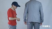 成品西装不合身难道非要定制不成？两分钟看懂如何改西装！