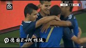 足球-14年-热身赛-德国2：4阿根廷-精华