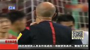 世界杯-18年-预选赛-亚洲区40强小组赛：国足主场被中国香港队逼平-新闻