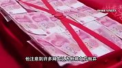 结婚13天发现妻子仅有1个肾、双子宫！法院判了