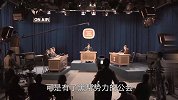 10分钟看完黑帮史诗级大片《爱尔兰人》 好莱坞三老同台飙演技