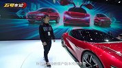 【2019上海车展】比亚迪展台上的性能异类 解析e-SEED GT