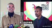 C罗会参加2030世界杯吗？纳尼：会，我一点也不怀疑