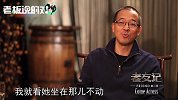 柳传志自愧不如！俞敏洪上演“图书馆恋情”：一守二动三约