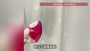 2秒2升温至183℃！网红手工玩具暗藏风险，已有女孩被烧伤