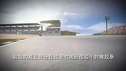 F1-13赛季-倍耐力破胎遭车手罢赛威胁 3D中文解析德国站技术细节-花絮