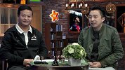 英超-1718赛季-《天天竞彩》官方节目 154期0130-专题