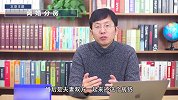 涨知识！房产证该怎么写！才能保障自己的权益！