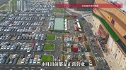 广东门店最多！知名超市将撤出中国市场？最新回应