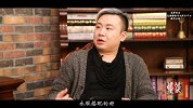 《发哥怪谈》170519期人生除了帅和美丽，还有气场