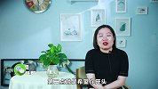 你注意过男人这点吗？爱看美女的不一定是色狼，还可能是这样的！