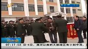早安山东-20120304-公交车起火自燃 好战士奋勇救人