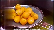传统古早味油炸芋头饼，瞬间勾起小时候记忆！