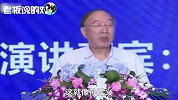 孙正义70%投资“烂尾”！马云为他赚千亿，他全用来“平烂账”？