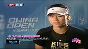 网球-14年-回顾那些年李娜经典语录 从叛逆少女到金花一姐-专题