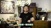 郑在秀-20160508-母亲节！妈妈都有哪些口头禅