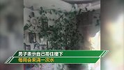 男子半年没回家进门后惊叹:家里成植物园了