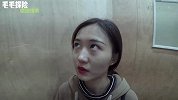 电梯游戏！美女挑战“通往另一个世界”【毛毛探险】11