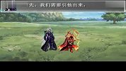 DNF-KOF爆笑小短片第3集