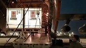 现场！巴基斯坦空军专机飞抵北京 连夜装载中方援助的首批疫苗