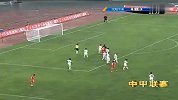中甲-14赛季-联赛-第18轮-中泽文虎一禁区内犯规中能达纳拉赫点球破门-花絮