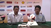 中超-14赛季-联赛-第15轮-大连阿尔滨VS上海申鑫赛后新闻发布会 阿尔滨很需要这三分-花絮