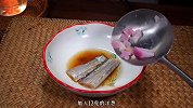 鱼怎么腌制