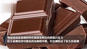 警惕！7岁女童偷吃燃脂巧克力进ICU，出现心悸、不适症状