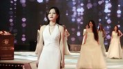 GLOBAL GODDESS 全球女神选美大赛中国赛区新闻发布会暨全国分赛区海选晋级赛隆重举行