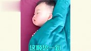 幼崽睡姿大赏，你们是在练什么神功吗？