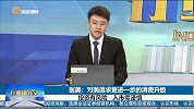医美：对美追求更进一步的消费升级
