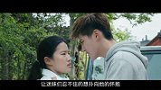 醉玲珑：虽不是巫女，却以卧蚕取胜