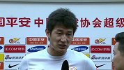 中超-14赛季-联赛-第9轮-赛后采访于海 希望通过努力战术能够运用更好-花絮