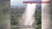 男子操作无人机洒农药时未清场，致路人死亡，赔偿63万，法院判了