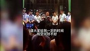 县委书记火了！直面群众问题获赞，2分钟讲话没官话套话接地气