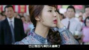 大咖剧星-20160615-论《欢乐颂》女主如何完败张一山
