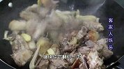 客家焖番鸭，一道传统名菜正宗做法，中秋做一盘待客，汁都吃不剩
